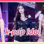 [4K AI] k-pop 아이돌 룩북 (k-pop Idol lookbook) #ai룩북 #ailookbook
